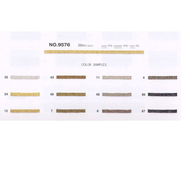 9576 Sample Metallic Tape