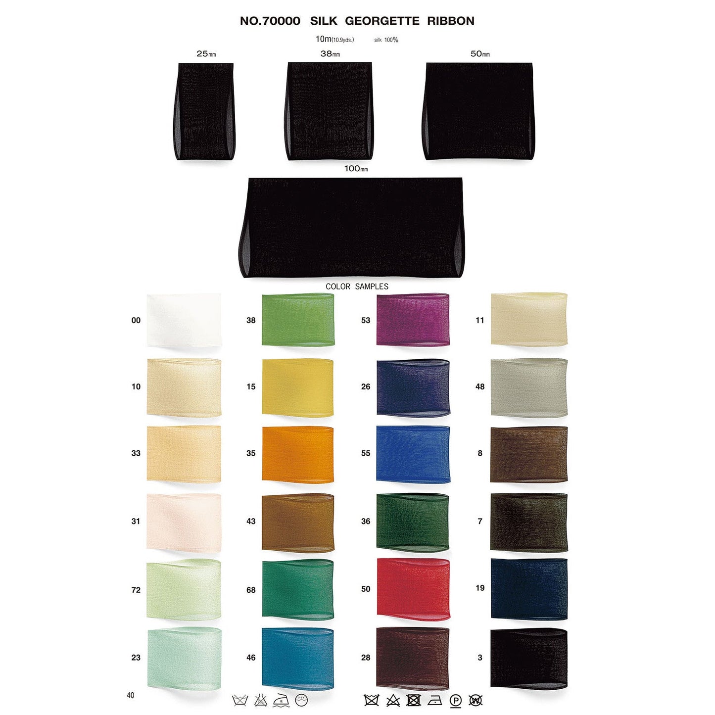 70000 Samples Silk Georgette Ribbon