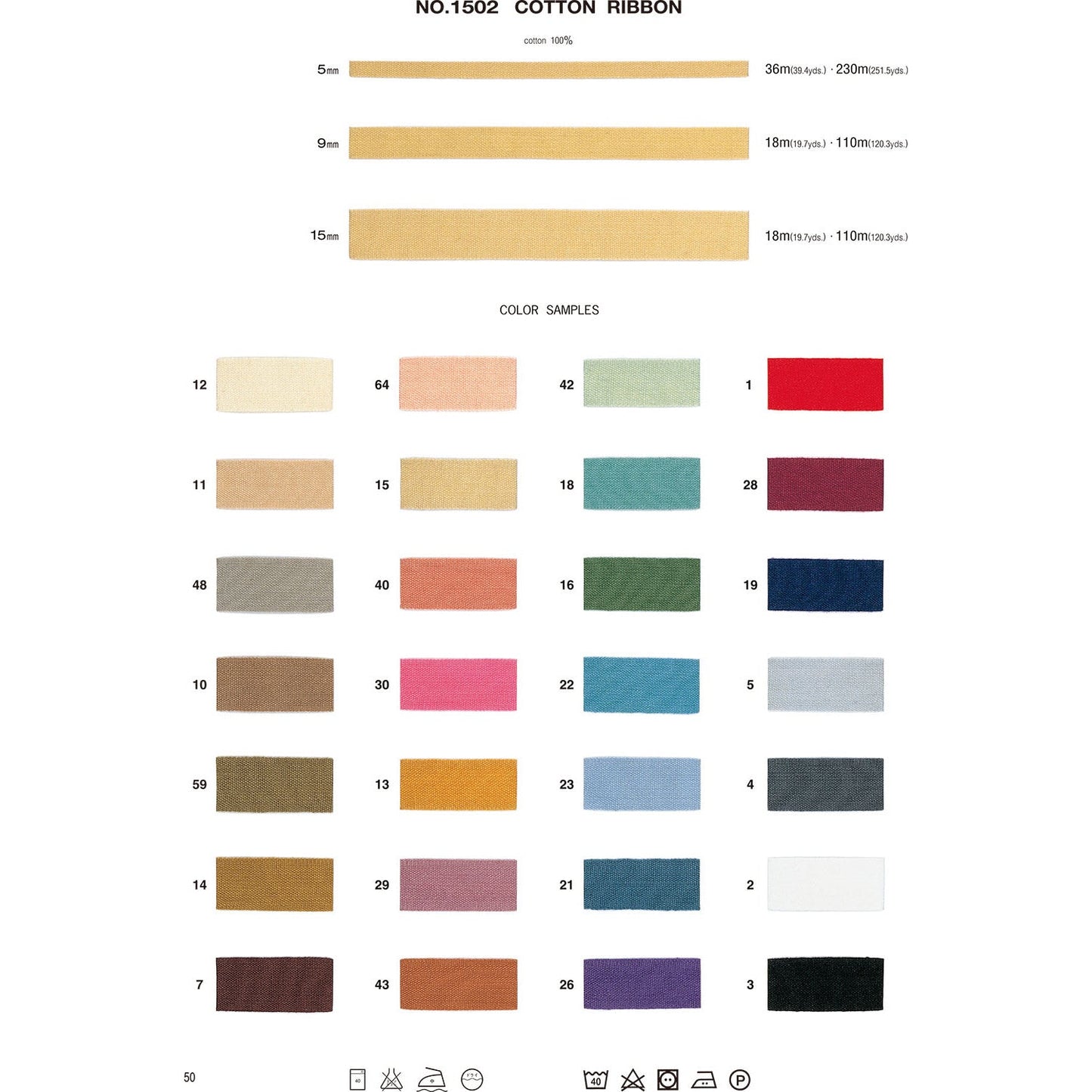 1502-9mm Sample Cotton Ribbon