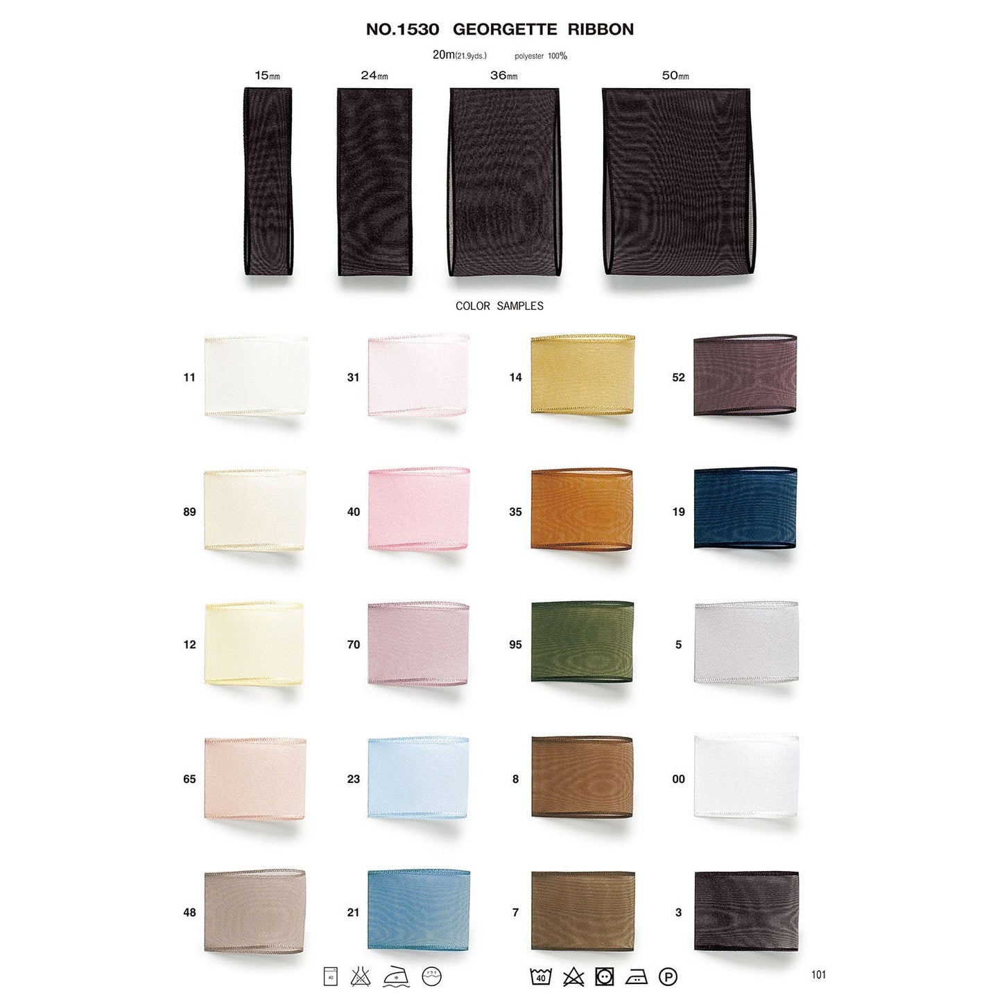 1530 Sample Georgette Ribbon
