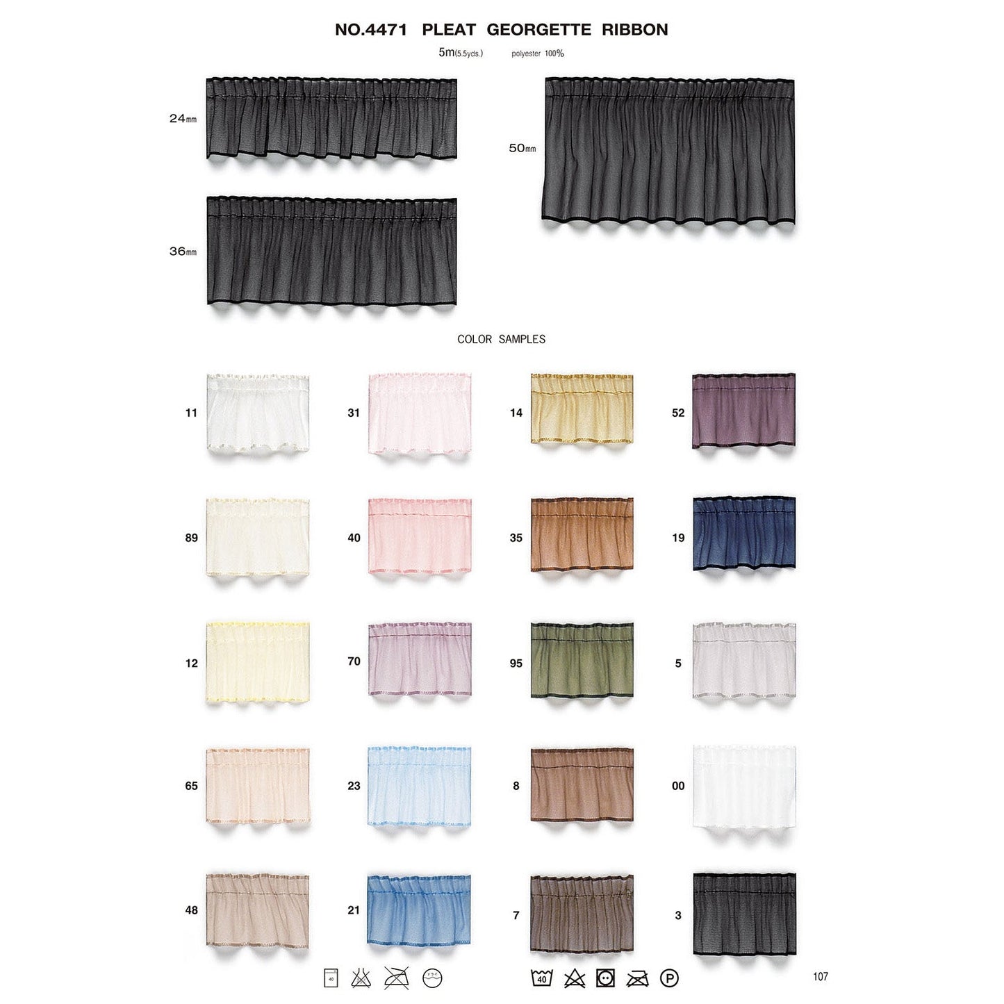 4471 Sample Pleated Georgette Ribbon