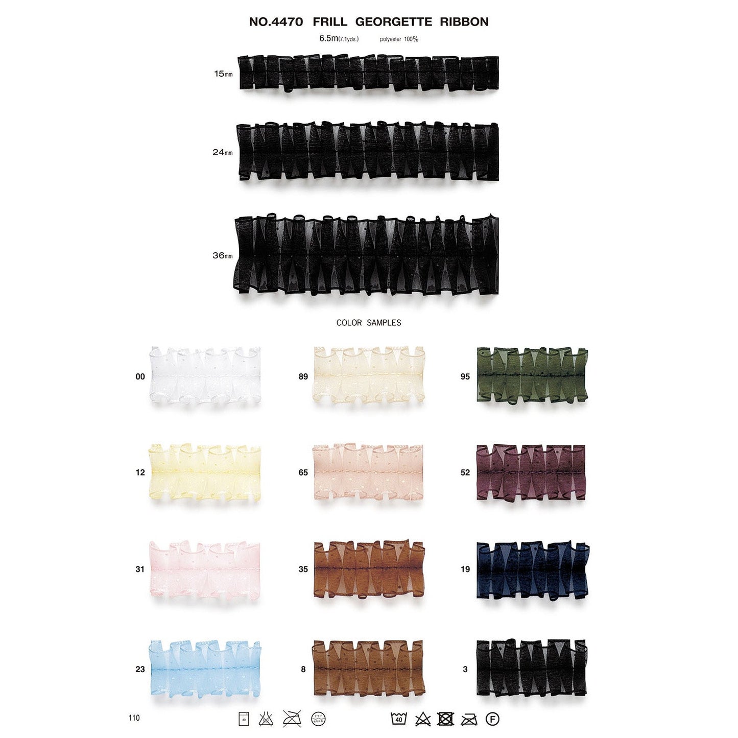 4470 Sample Frill Georgette Ribbon