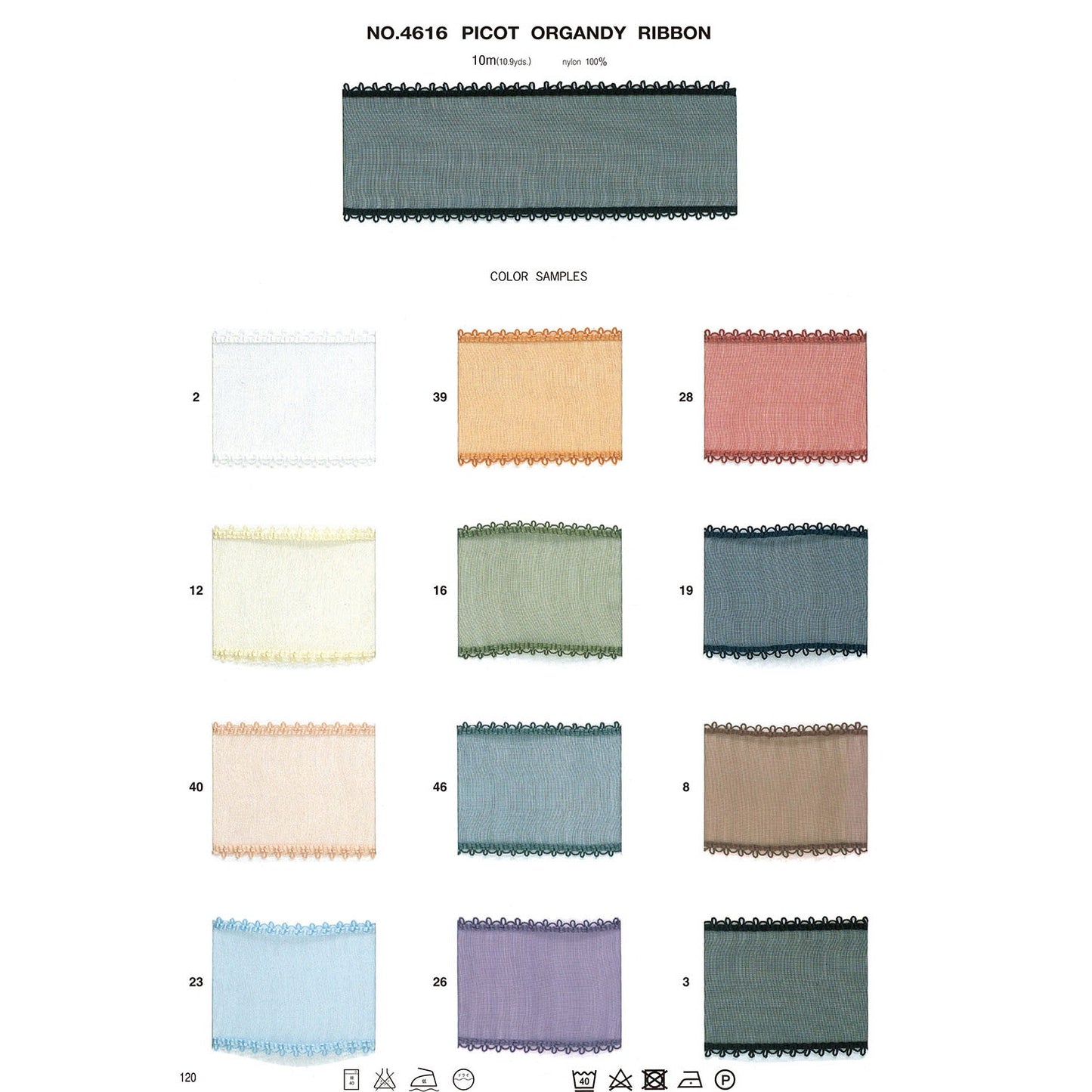 4616 Sample Picot Organdy R