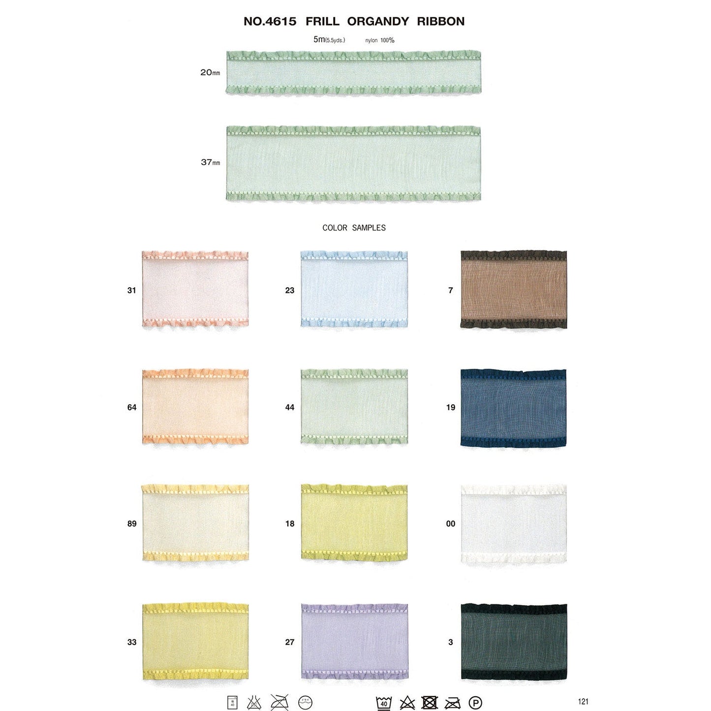 4615 Sample Frill Organza Ribbon