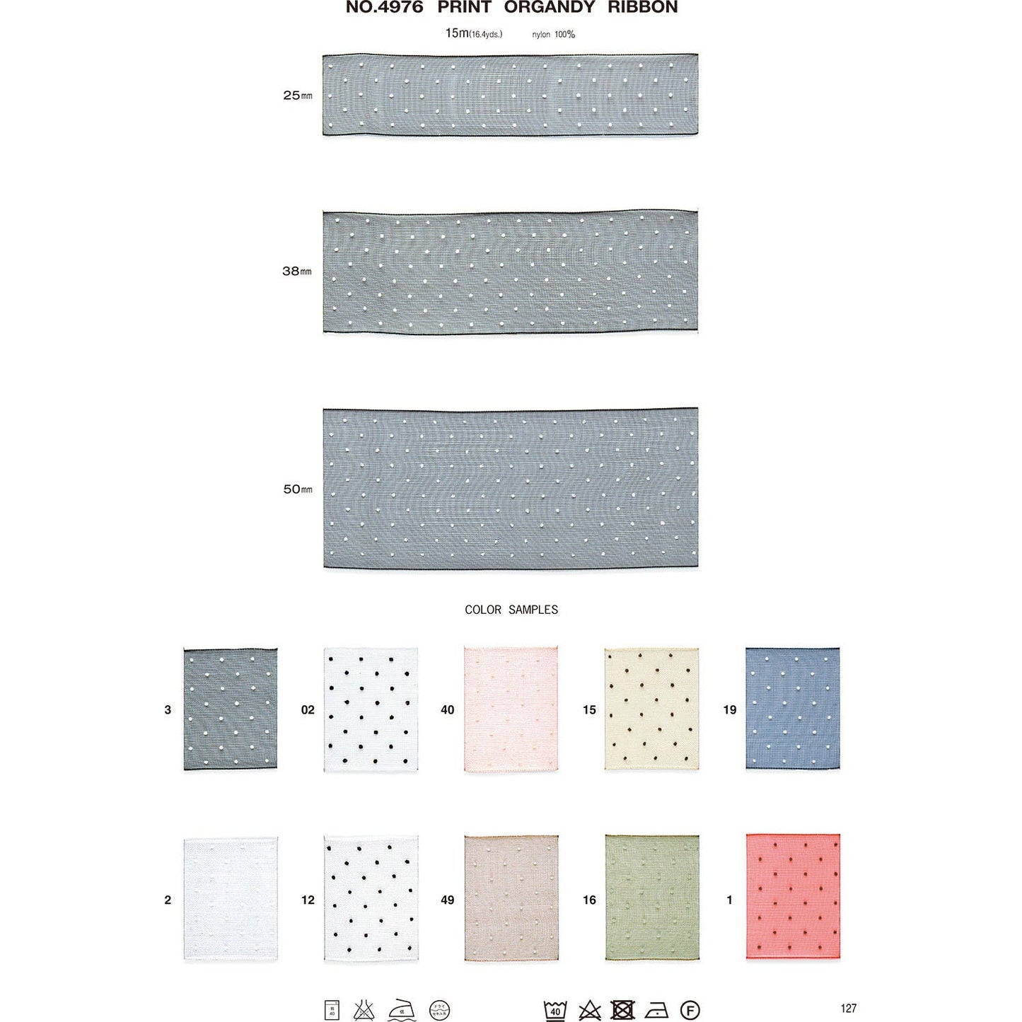 4976 Sample Printed Organdy R