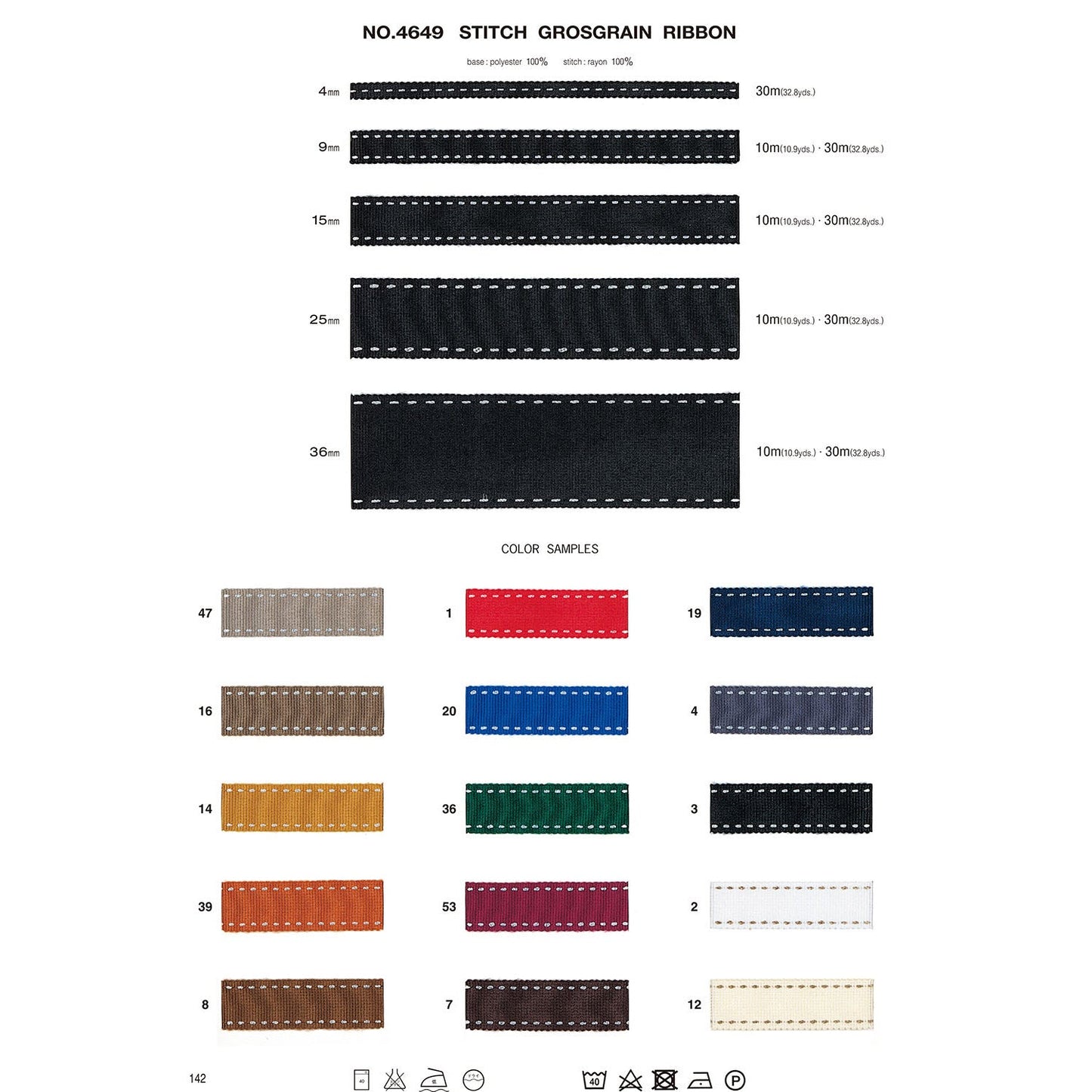 4649 Sample Stitched Grosgrain Ribbon