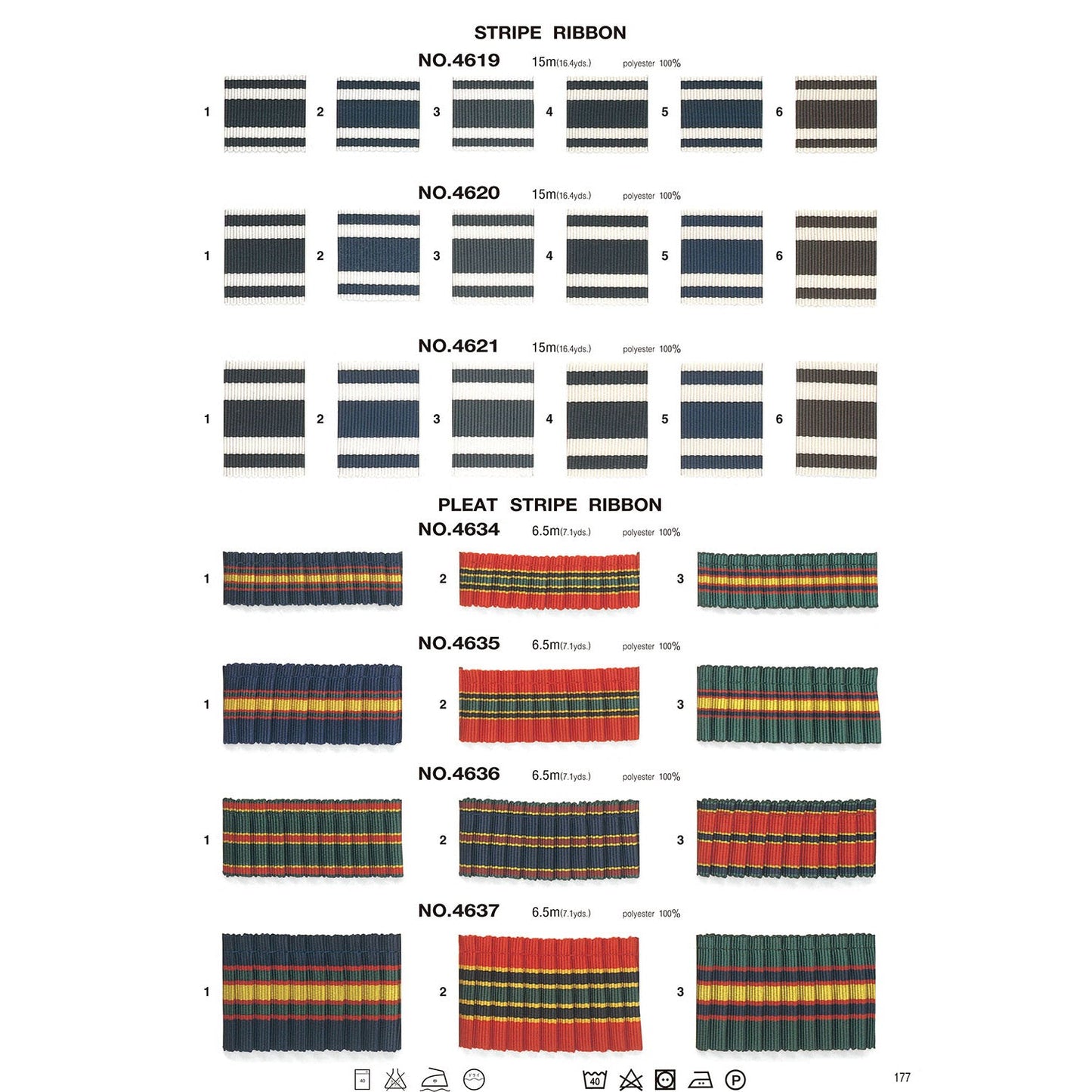 4620 Sample Striped Ribbon