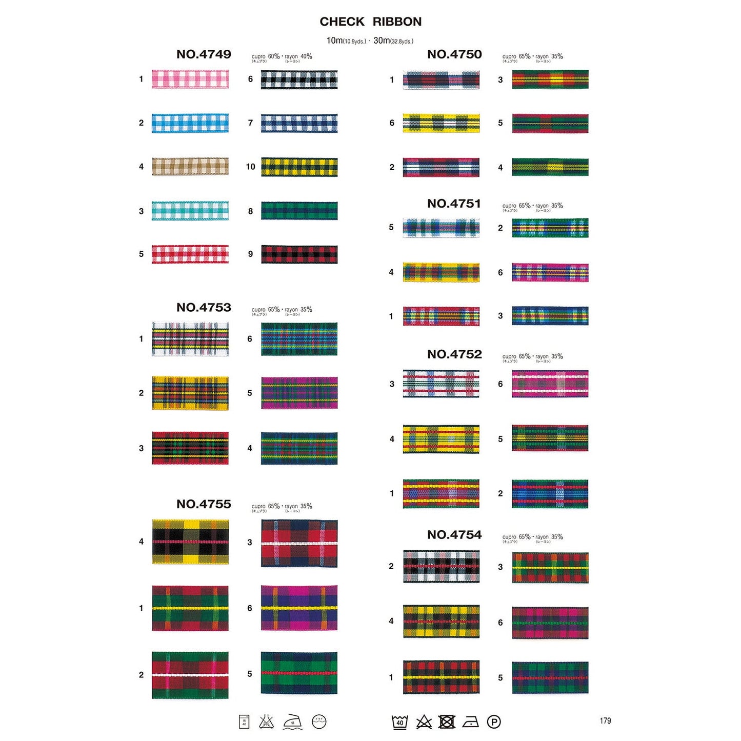 4755 Sample Check Ribbon