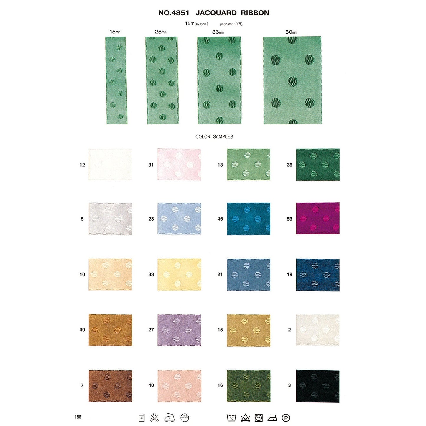 4851 Sample Jacquard Ribbon