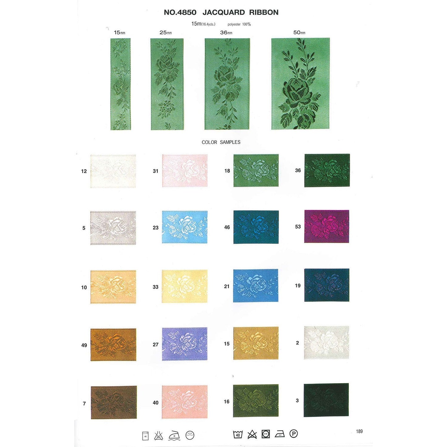 4850 Sample Jacquard Ribbon