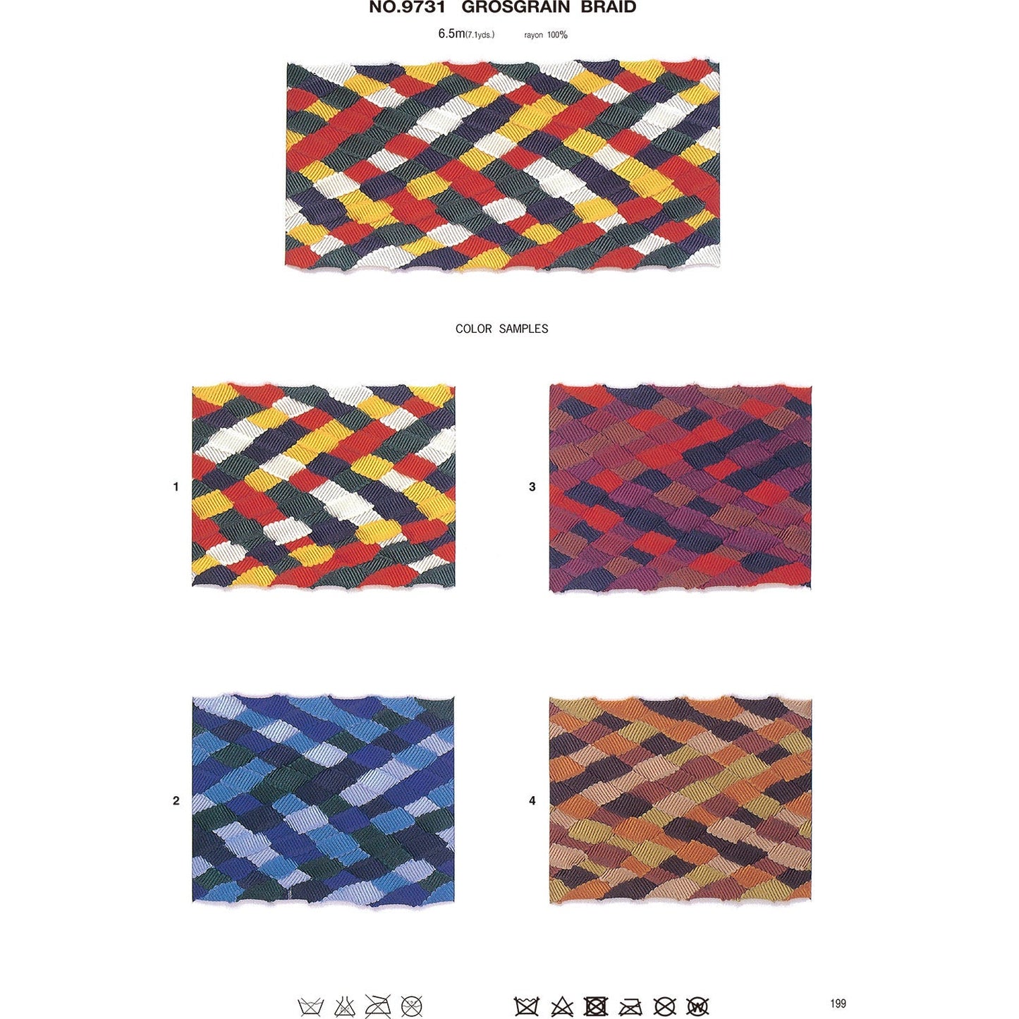 9731 Sample Grosgrain Braid