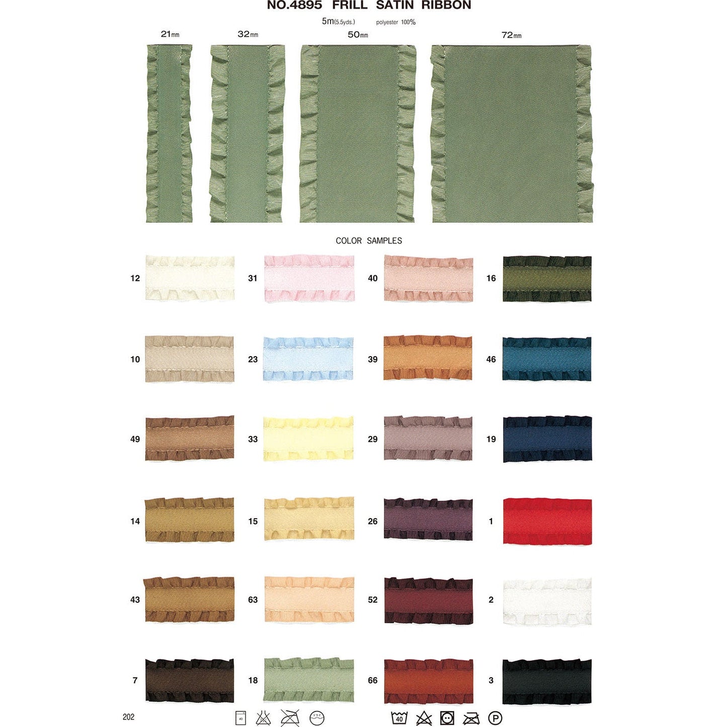 4895 Sample Frill Satin Ribbon