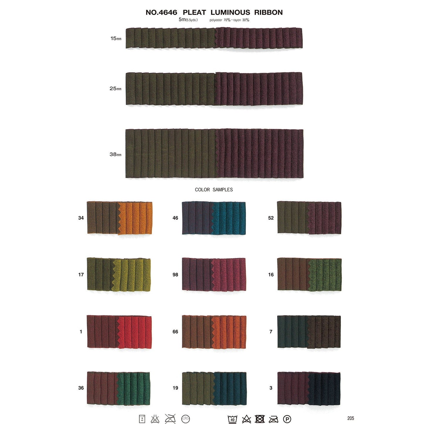 4646 サンプル プリーツルミナスリボン