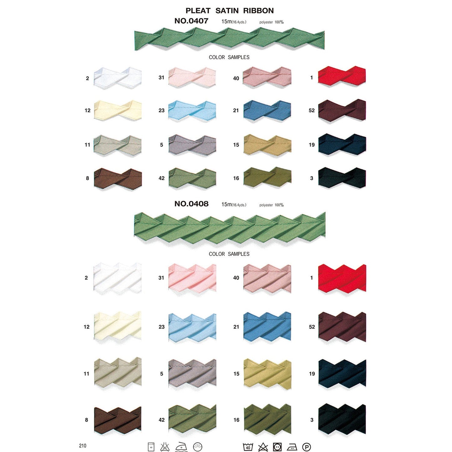 0407 Sample Pleated Satin Ribbon