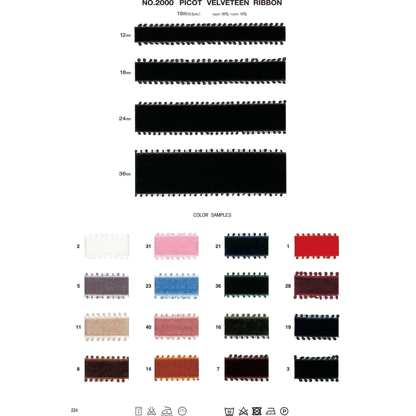 2000 Sample Picot Bechin Ribbon