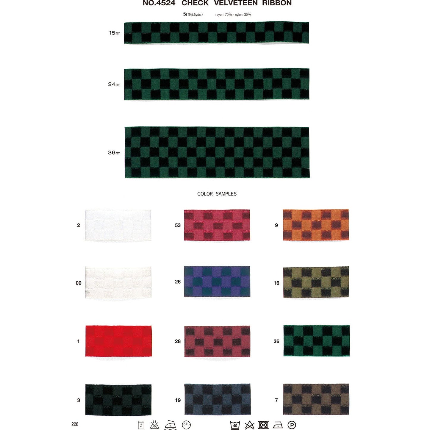 4524 Sample Check Bechin Ribbon