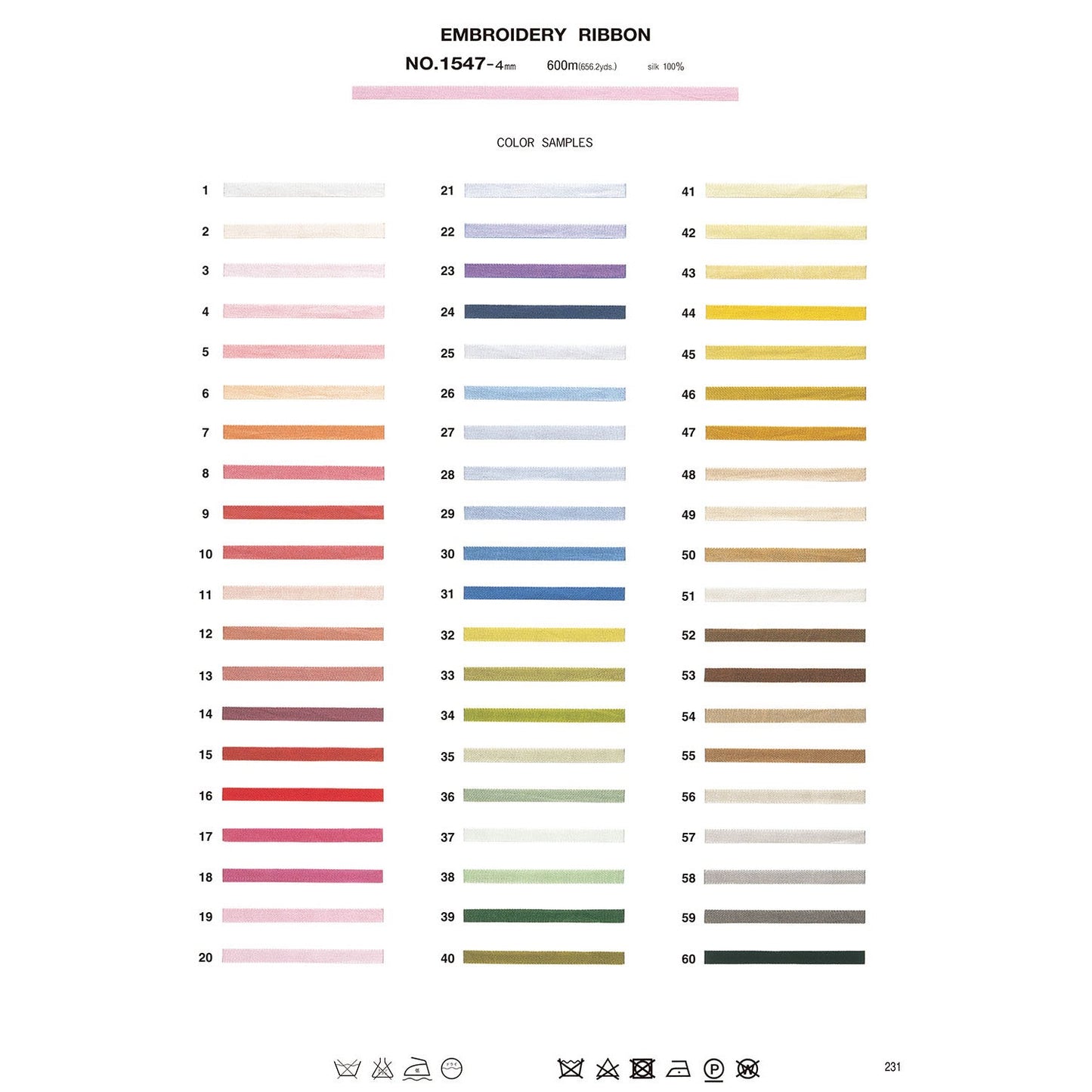 1547 Sample Embroidery Ribbon