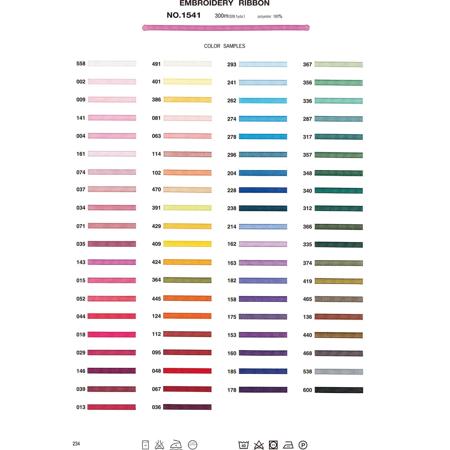 1541 Sample Embroidery Ribbon