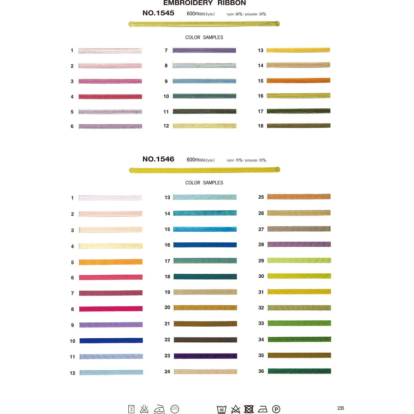 1545 Sample Embroidery Ribbon
