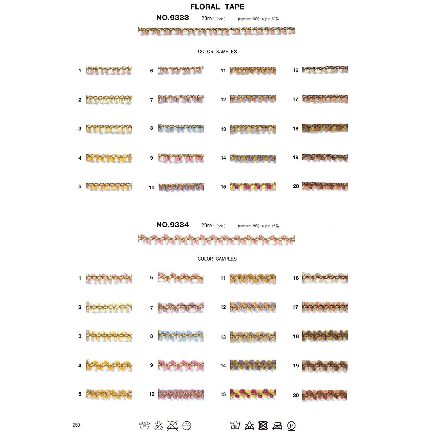9334 Sample Floral Tape