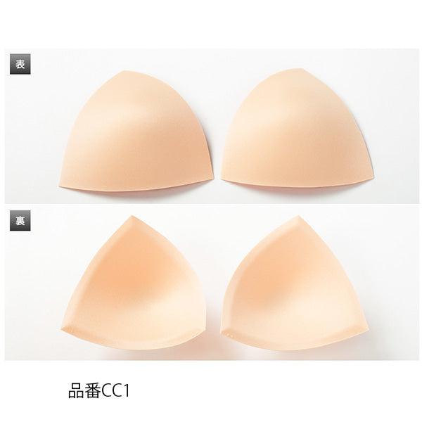 CC1 Bra Pads, Triangle Type
