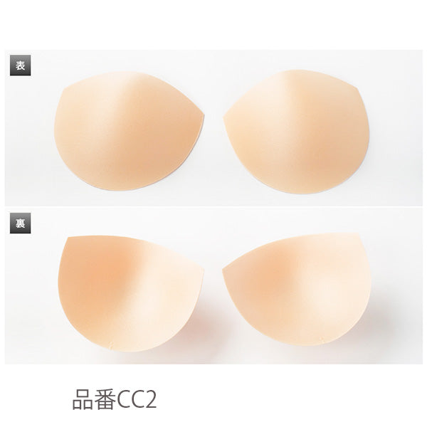 CC2 Bra Pads, Half Cup Type