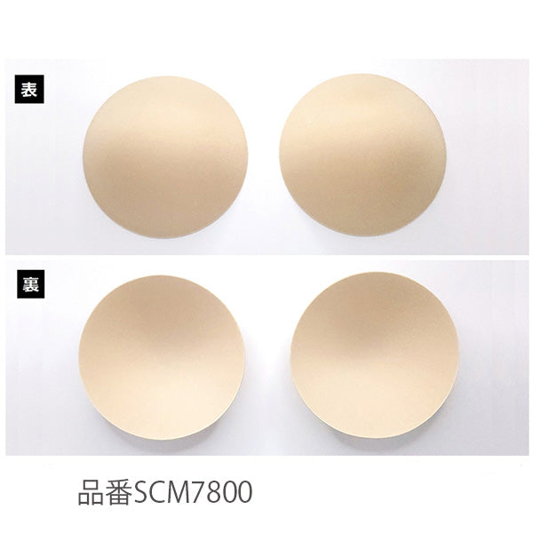 SCM7800 Bra Pads, Round
