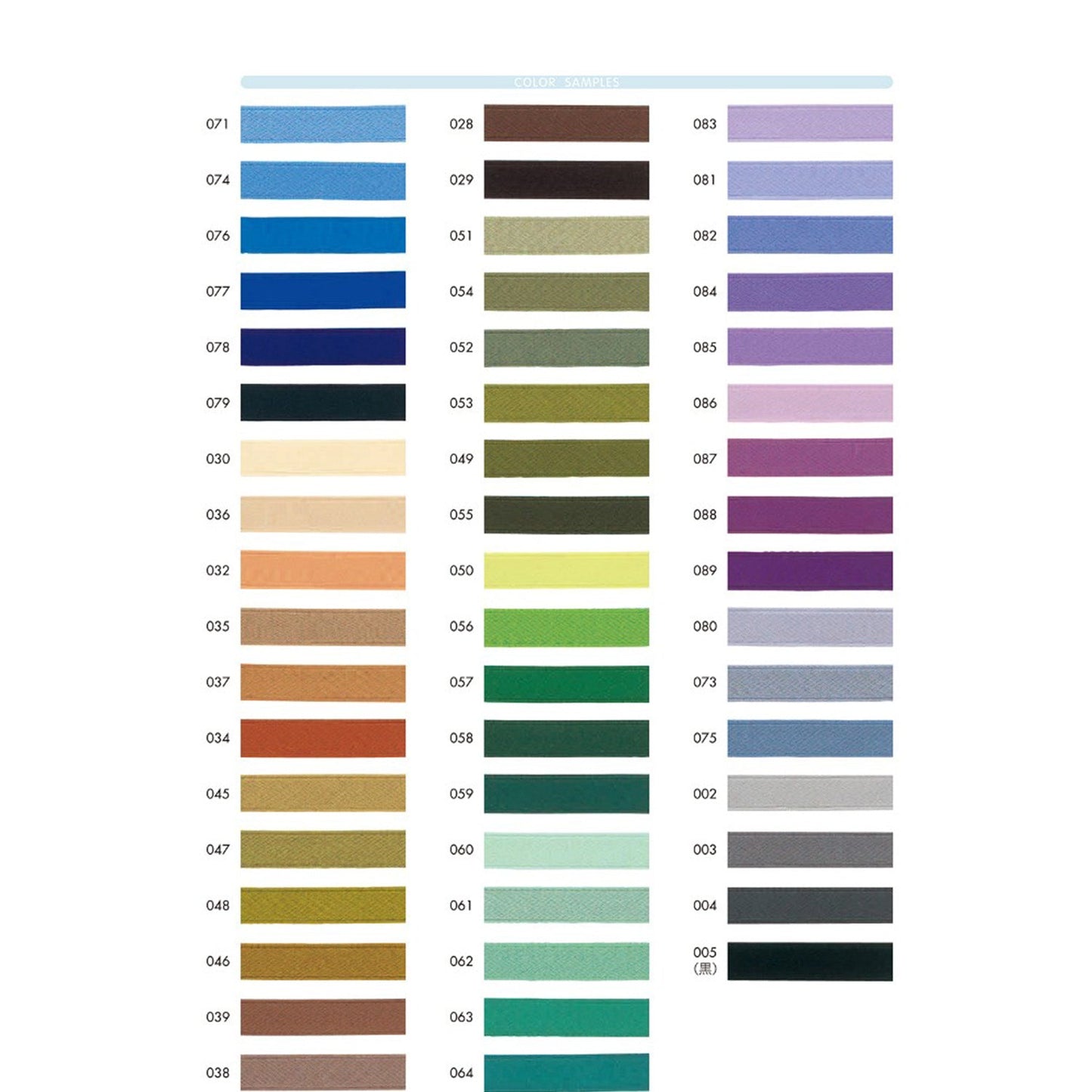 131-505-50mm Sample Recycled Polyester Spun Double-Sided Satin Ribbon