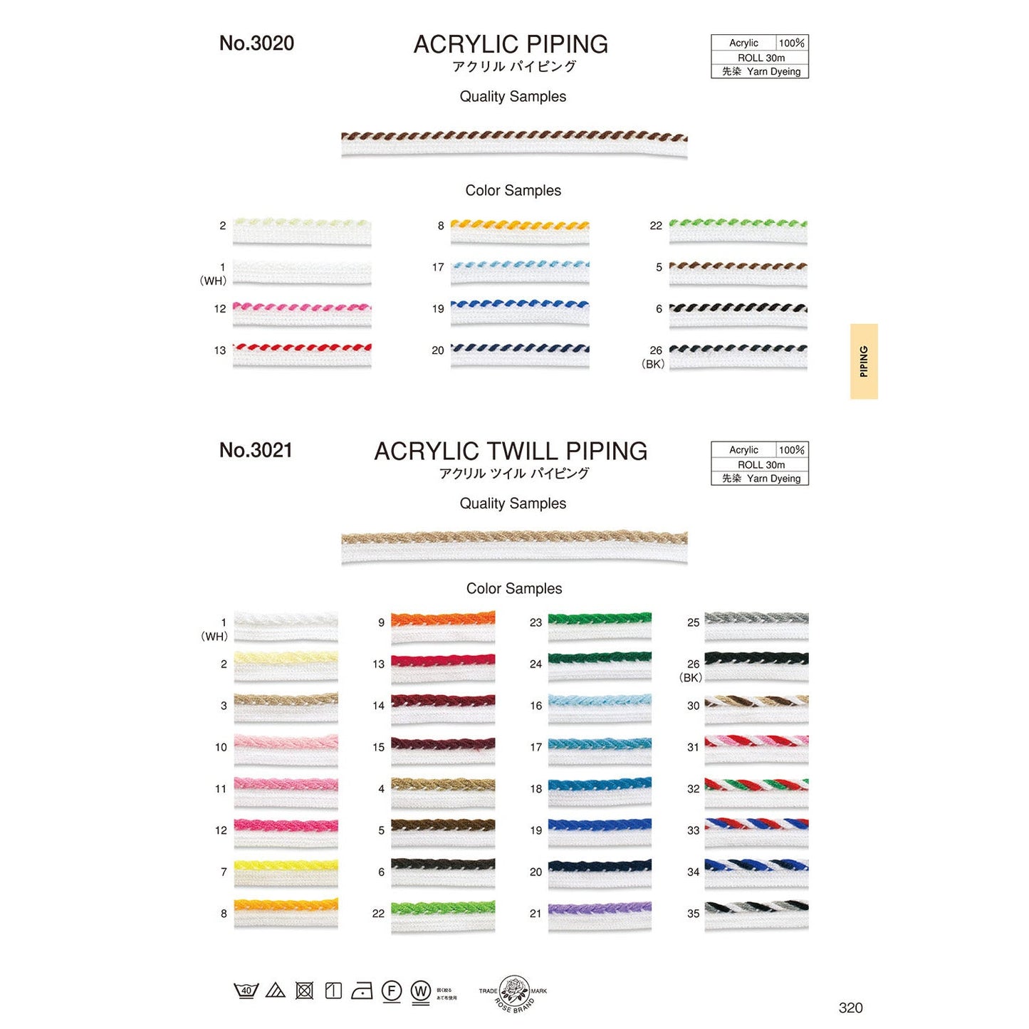 3021 Sample Piping