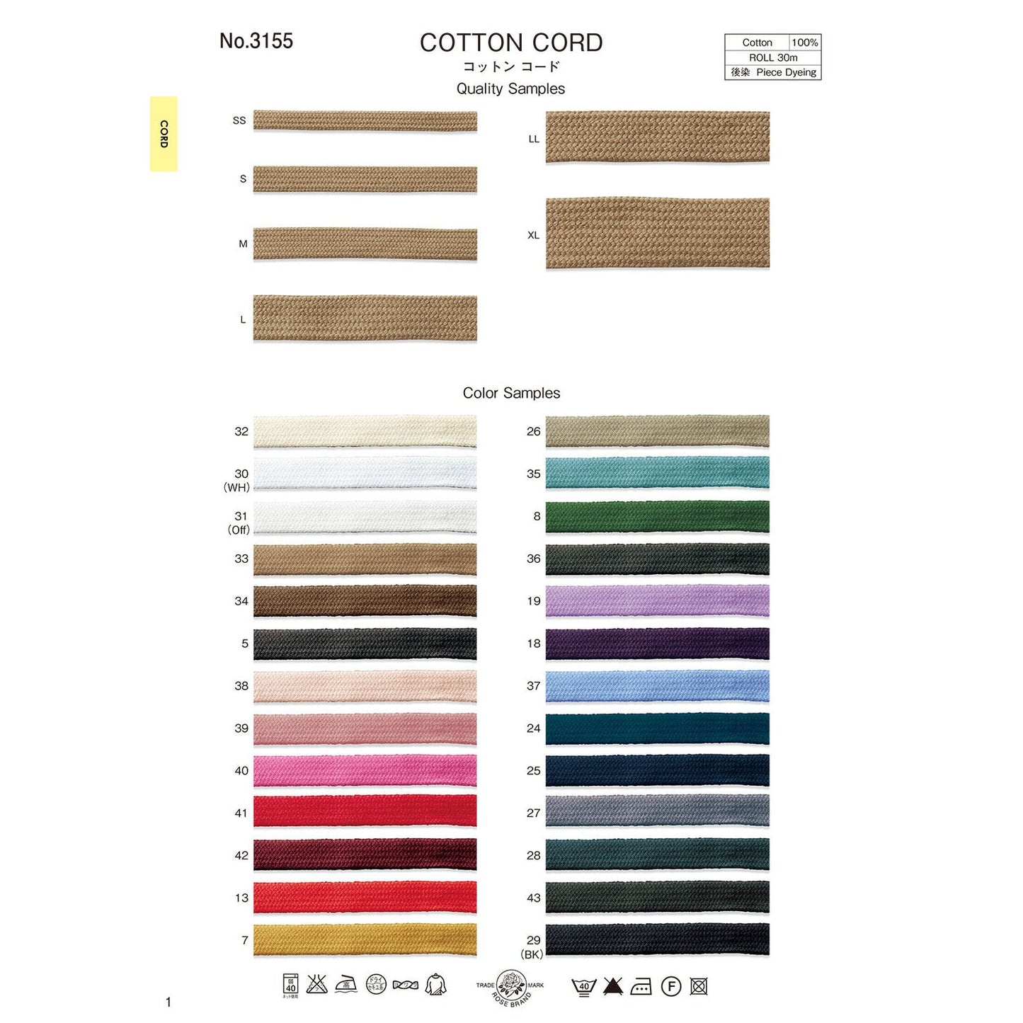 3155-S Sample Code