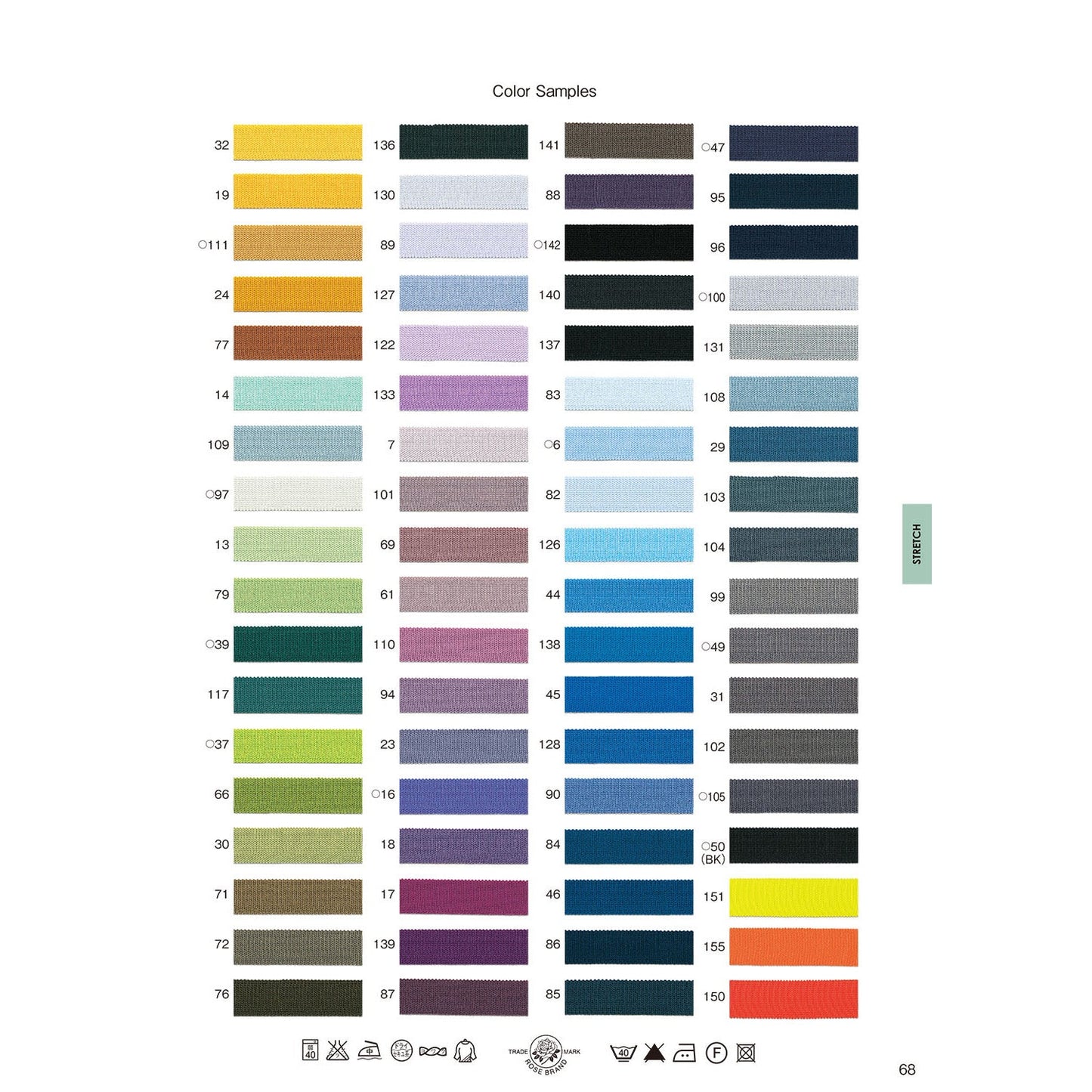 6237-30mm Sample Stretch Binder