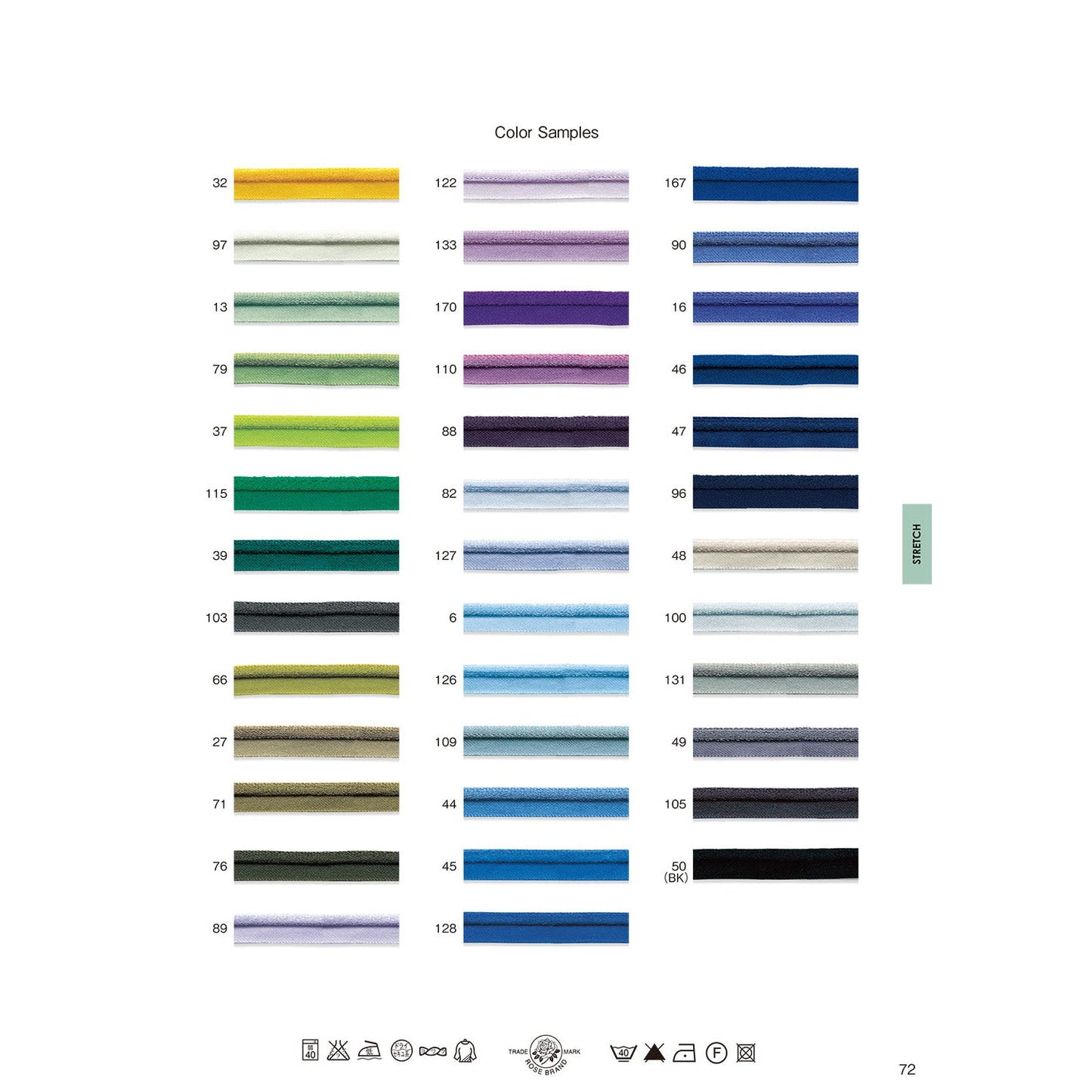 4201 Sample Piping