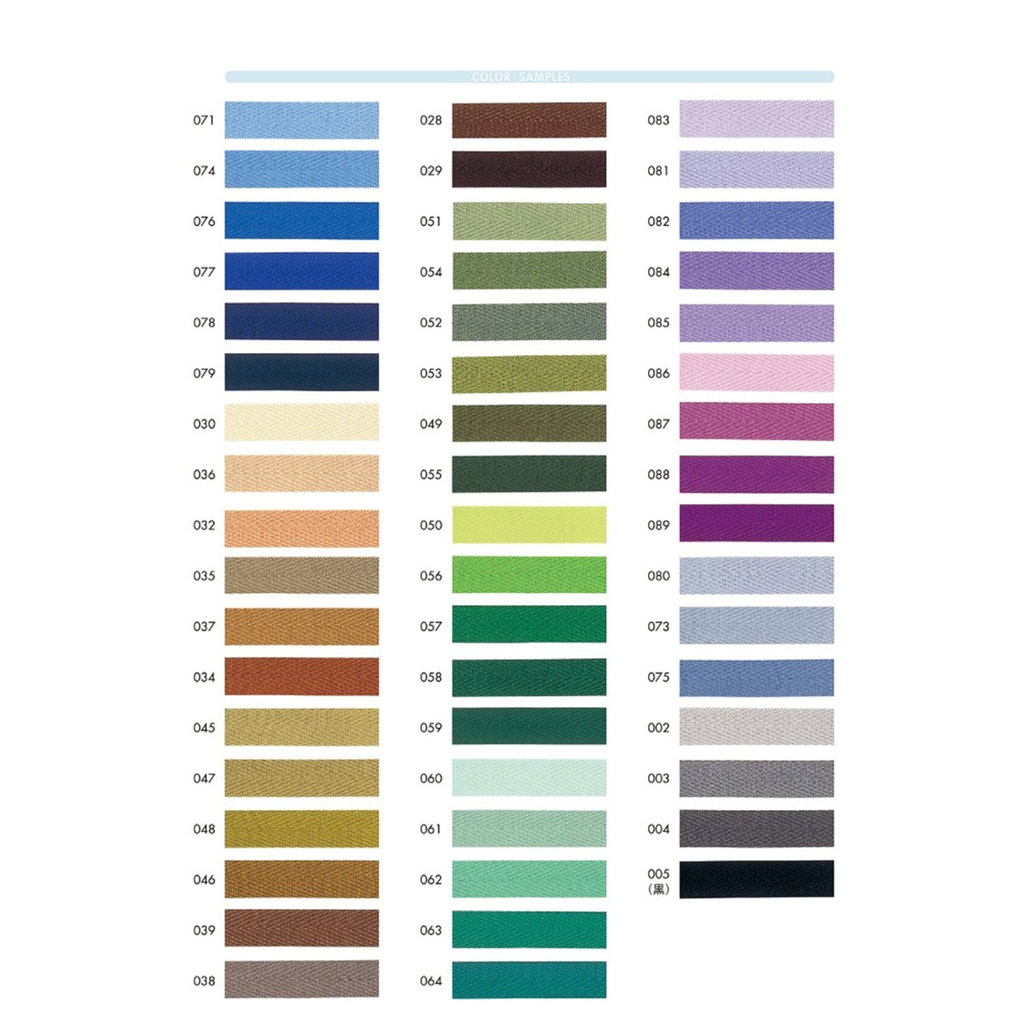 137-506-15mm Sample Recycled Polyester Herringbone Tape