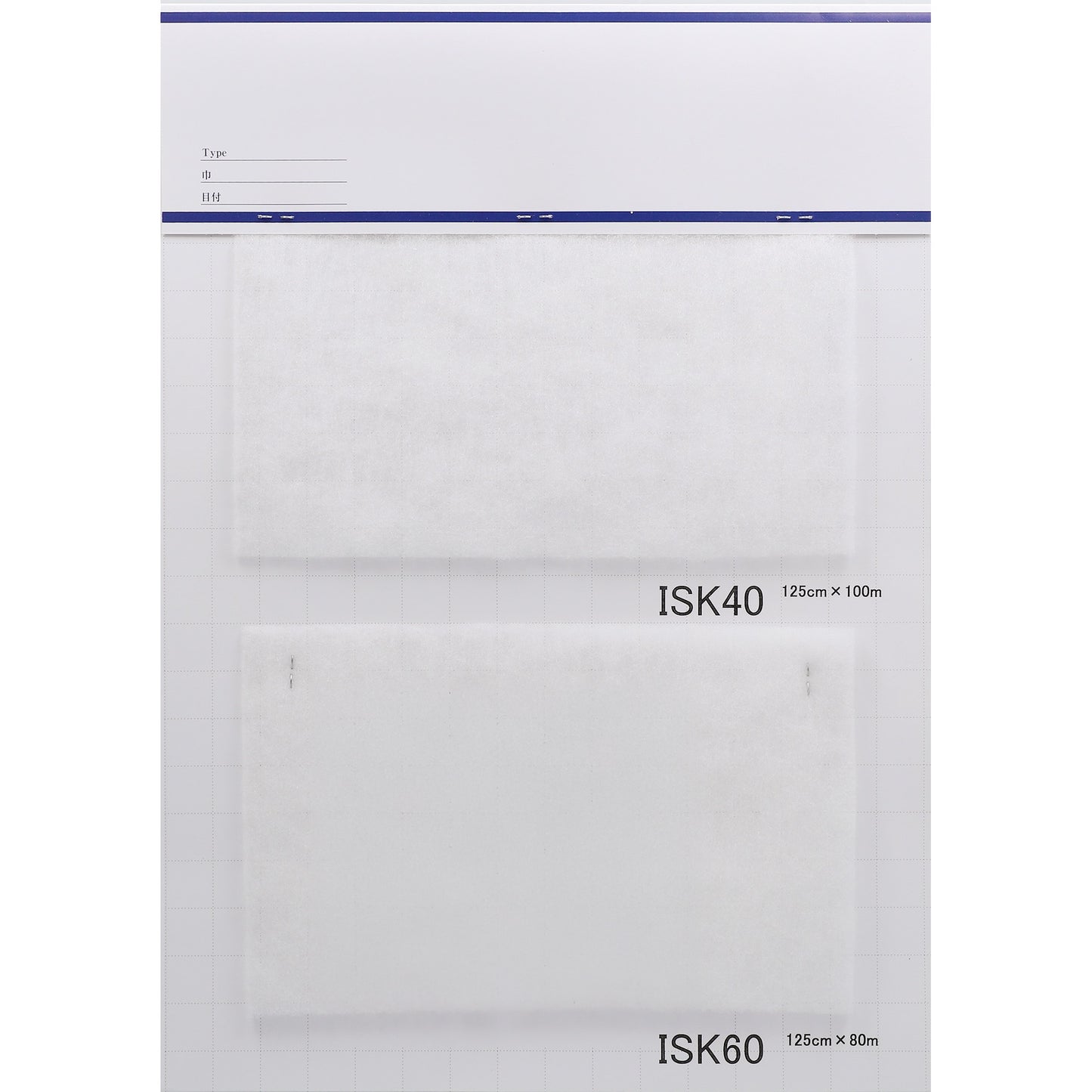 ISK type resin filling