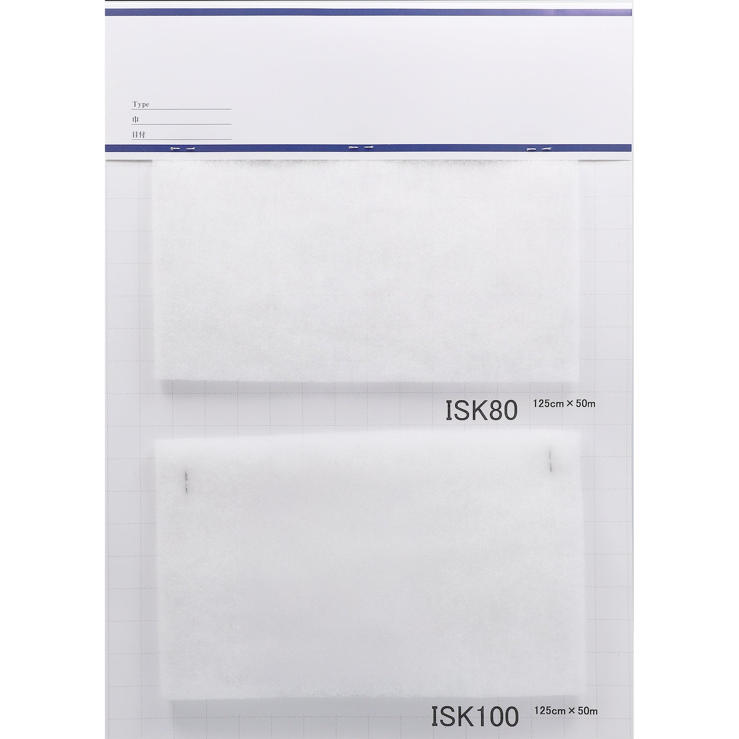 ISK type resin filling
