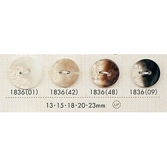 1836 Polyester Patterned Buttons