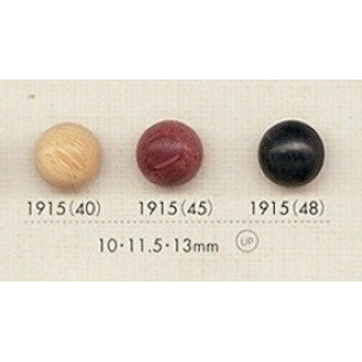 1915 Wooden buttons