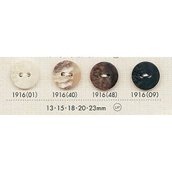 1916 Polyester Patterned Buttons