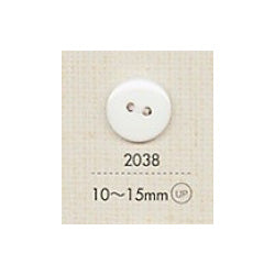 2038 Polyester buttons