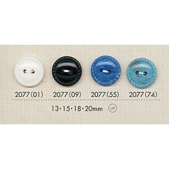 2077 Polyester buttons