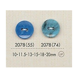 2078 Polyester button