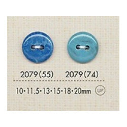 2079 Polyester buttons