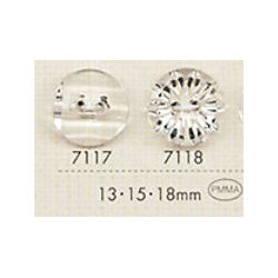 【廃番】7118 アクリル釦