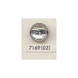 7169 コンビネーション