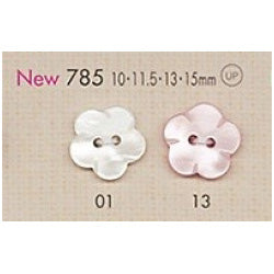 785 Polyester Buttons