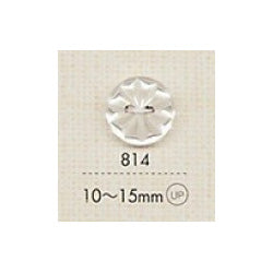 814 ポリ 彫刻釦