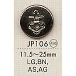 JP106 メッキ釦