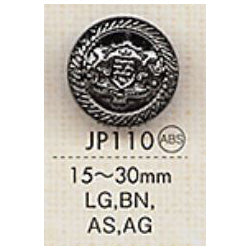 JP110 メッキ釦