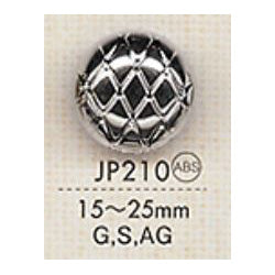 JP210 Plated Button