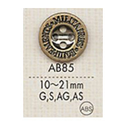 AB85 メッキ釦